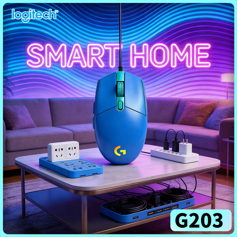 Logitech G203 wired gaming mou - đánh giá và giá Logitech Mouse G203