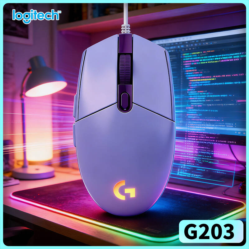 Logitech G203 wired gaming mou - đánh giá và giá Logitech Mouse G203